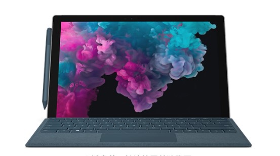 江油从 Mac 切换到 Microsoft Surface